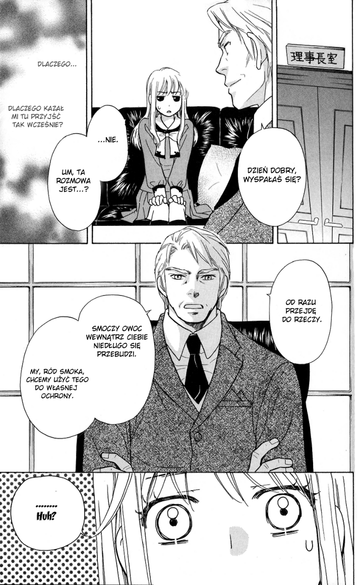 Ten no Ryuu Chi no Sakura Rozdział 2 第33页