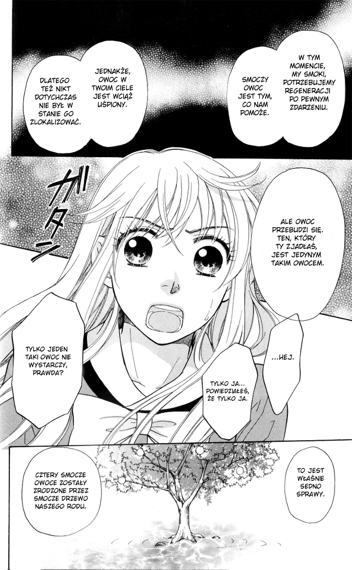 Ten no Ryuu Chi no Sakura Rozdział 2 第34页