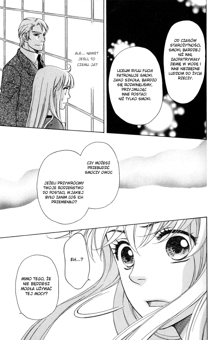 Ten no Ryuu Chi no Sakura Rozdział 2 第37页