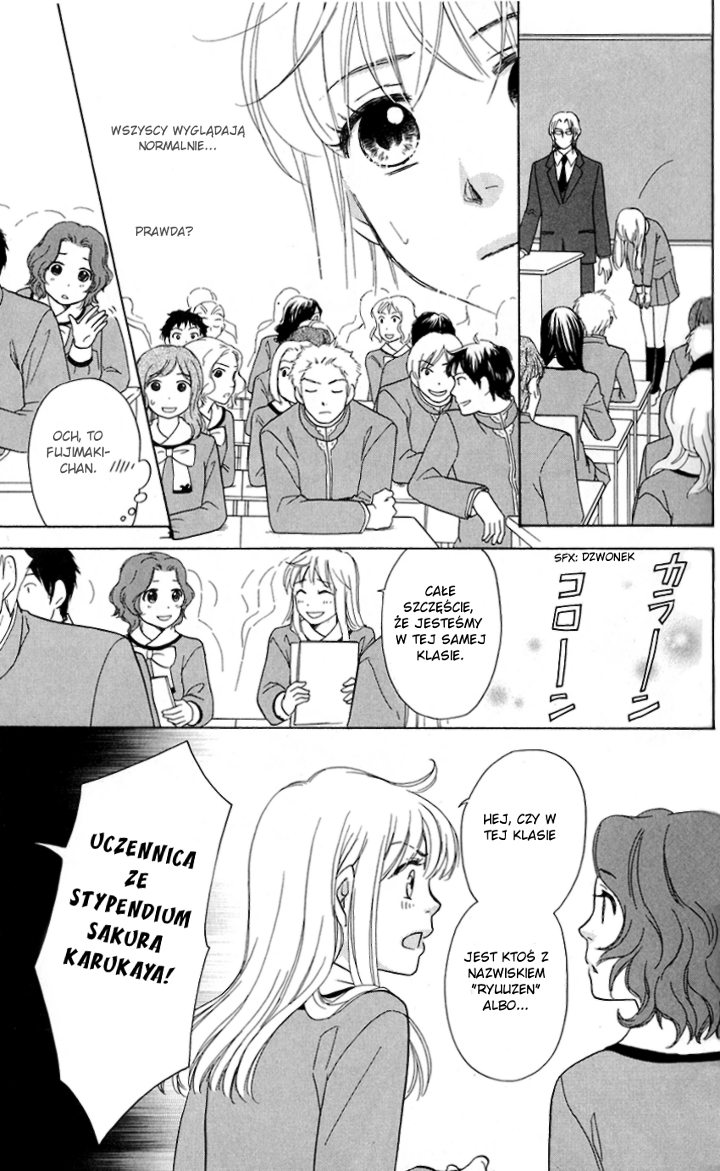Ten no Ryuu Chi no Sakura Rozdział 2 第39页