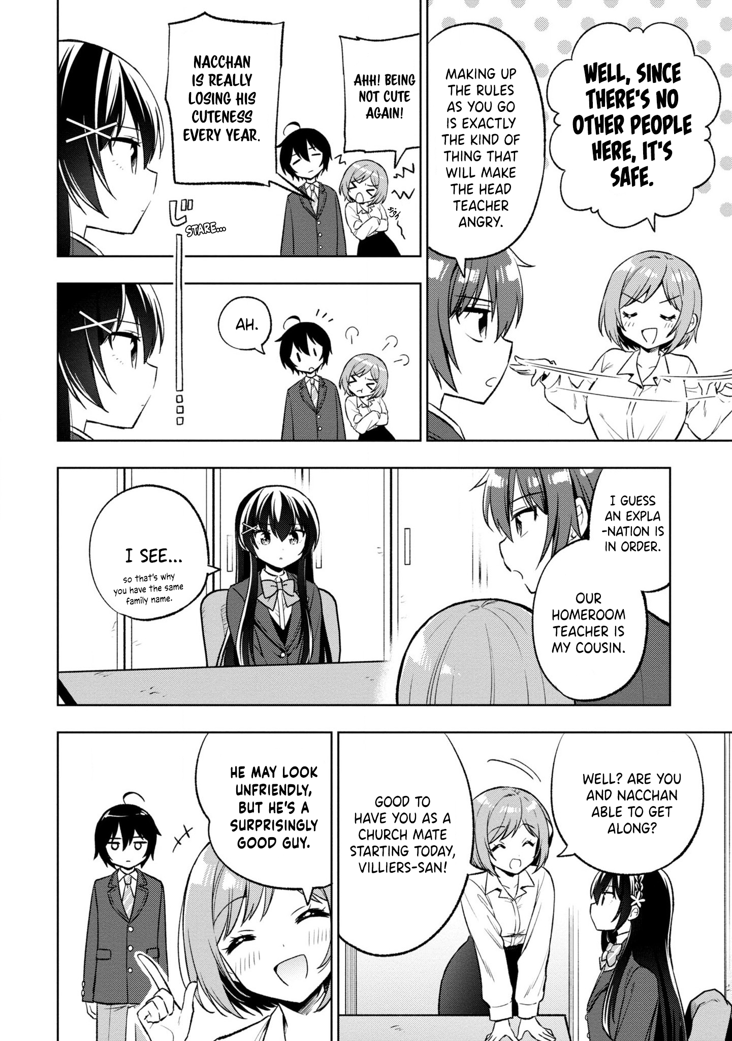 Tonari no Kuderella wo Amayakashitara, Uchi no Aikagi wo Watasu Koto ni Natta Vol. 1 Ch. 3 第11页