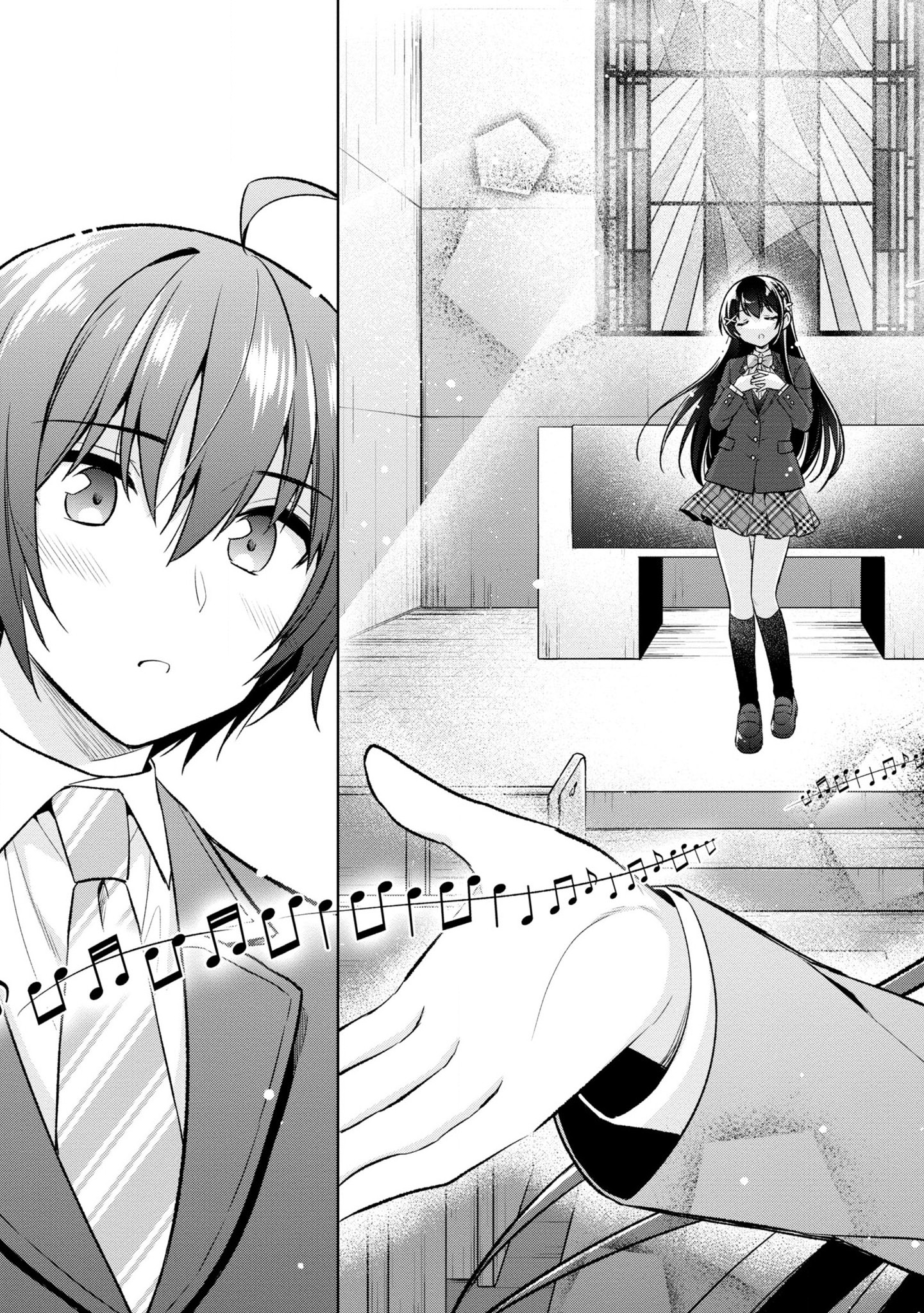 Tonari no Kuderella wo Amayakashitara, Uchi no Aikagi wo Watasu Koto ni Natta Vol. 1 Ch. 3 第16页
