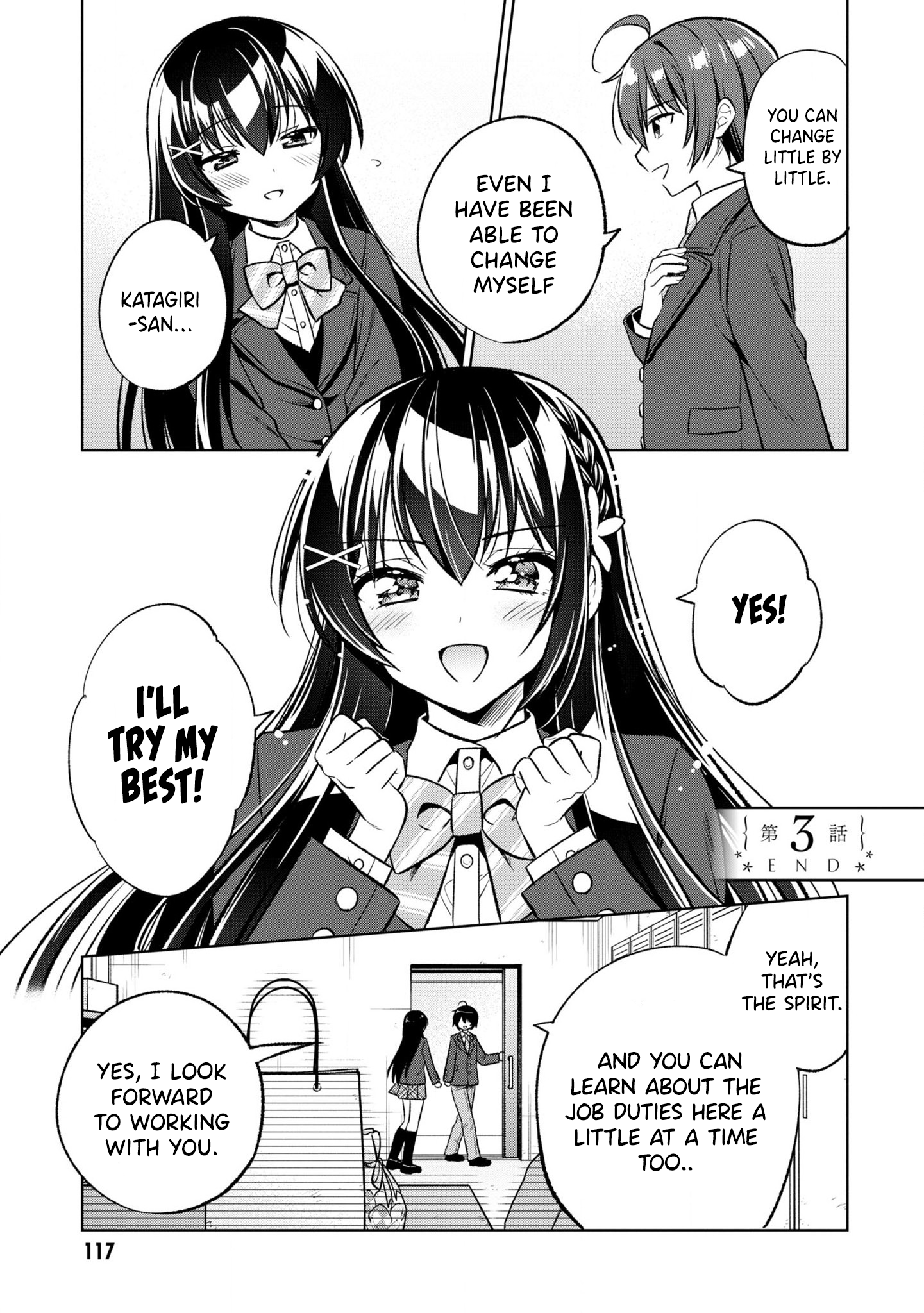 Tonari no Kuderella wo Amayakashitara, Uchi no Aikagi wo Watasu Koto ni Natta Vol. 1 Ch. 3 第28页