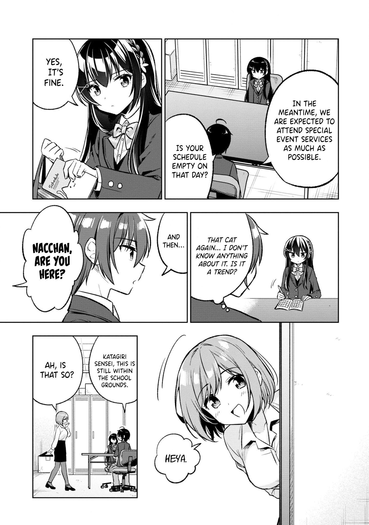 Tonari no Kuderella wo Amayakashitara, Uchi no Aikagi wo Watasu Koto ni Natta Vol. 1 Ch. 3 第10页