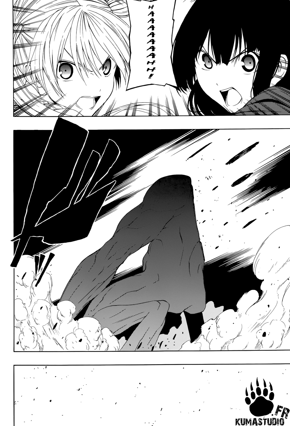 Each Other's Guardians Oneshot 第37页
