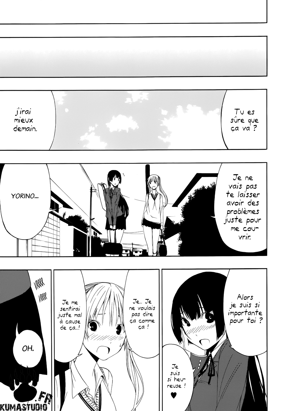 Each Other's Guardians Oneshot 第38页
