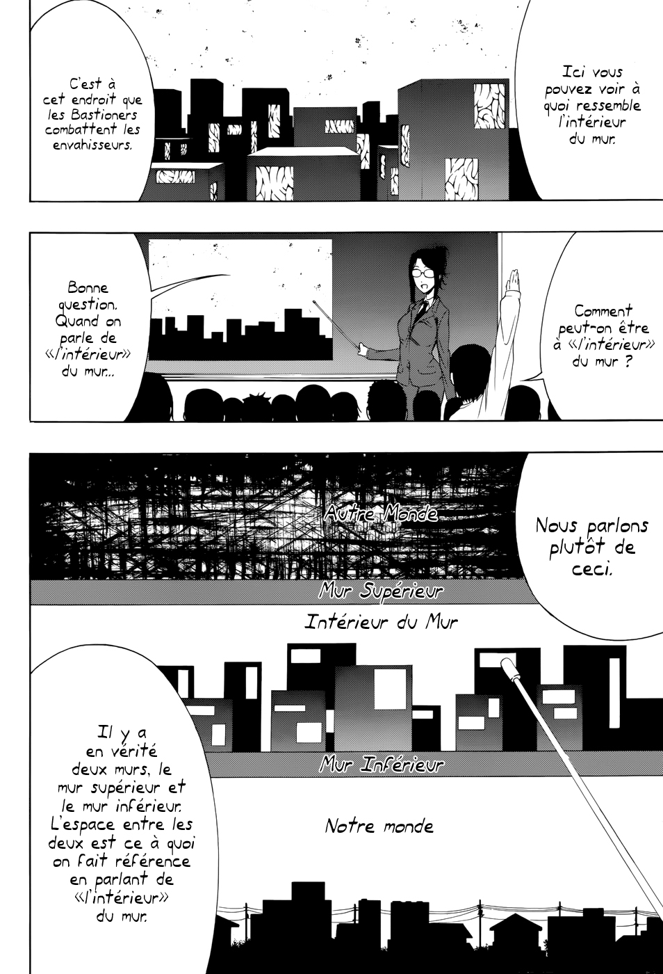 Each Other's Guardians 第5页