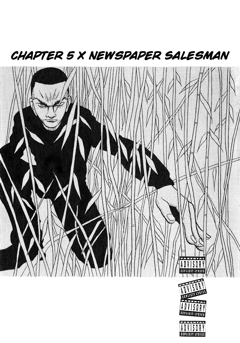 Neighbor No. 13 5 x NEWSPAPER SALESMAN 第1页