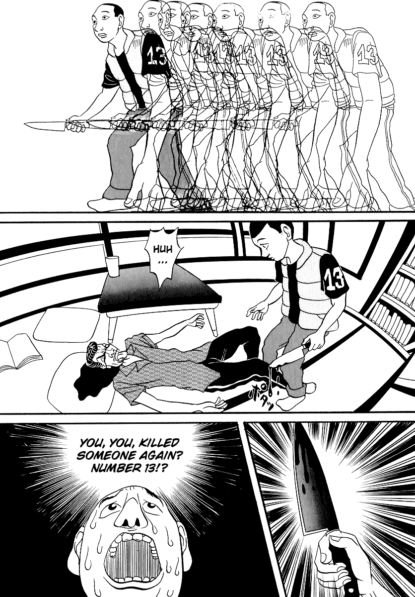 Neighbor No. 13 5 x NEWSPAPER SALESMAN 第20页