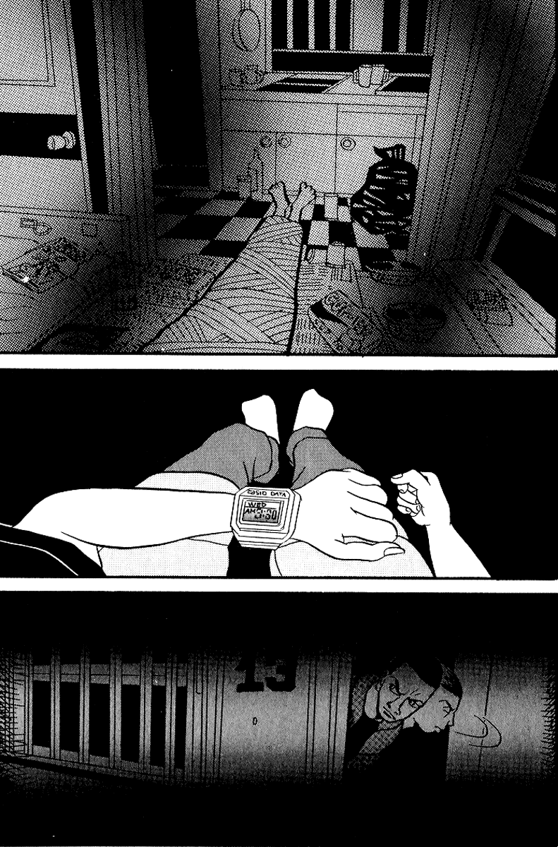Neighbor No. 13 5 x NEWSPAPER SALESMAN 第22页