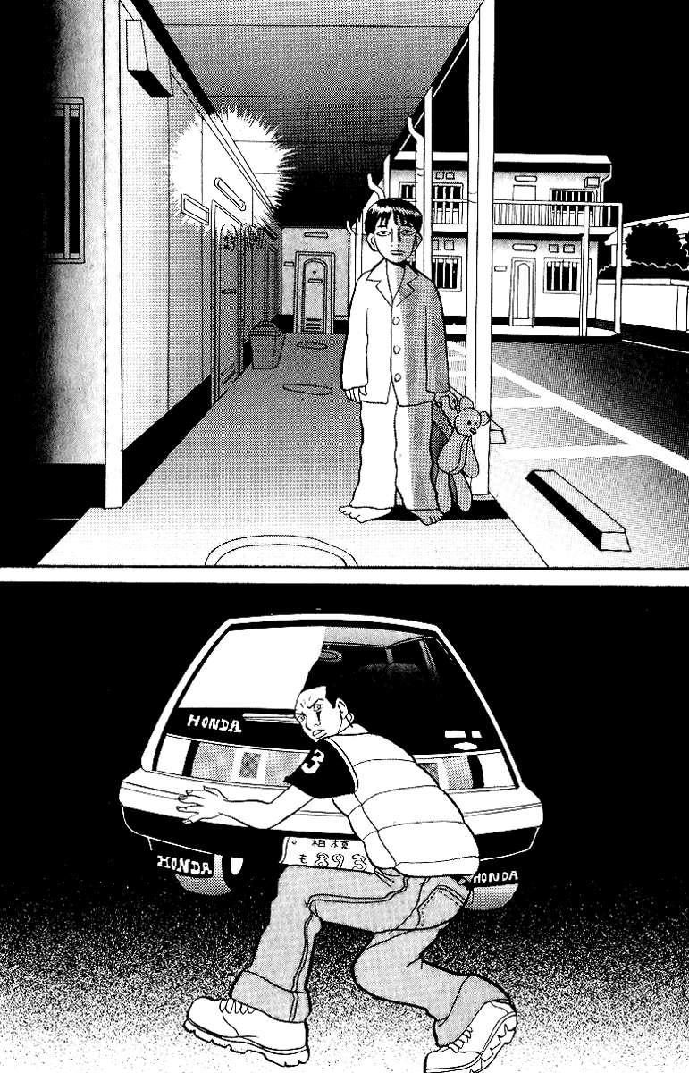 Neighbor No. 13 5 x NEWSPAPER SALESMAN 第24页