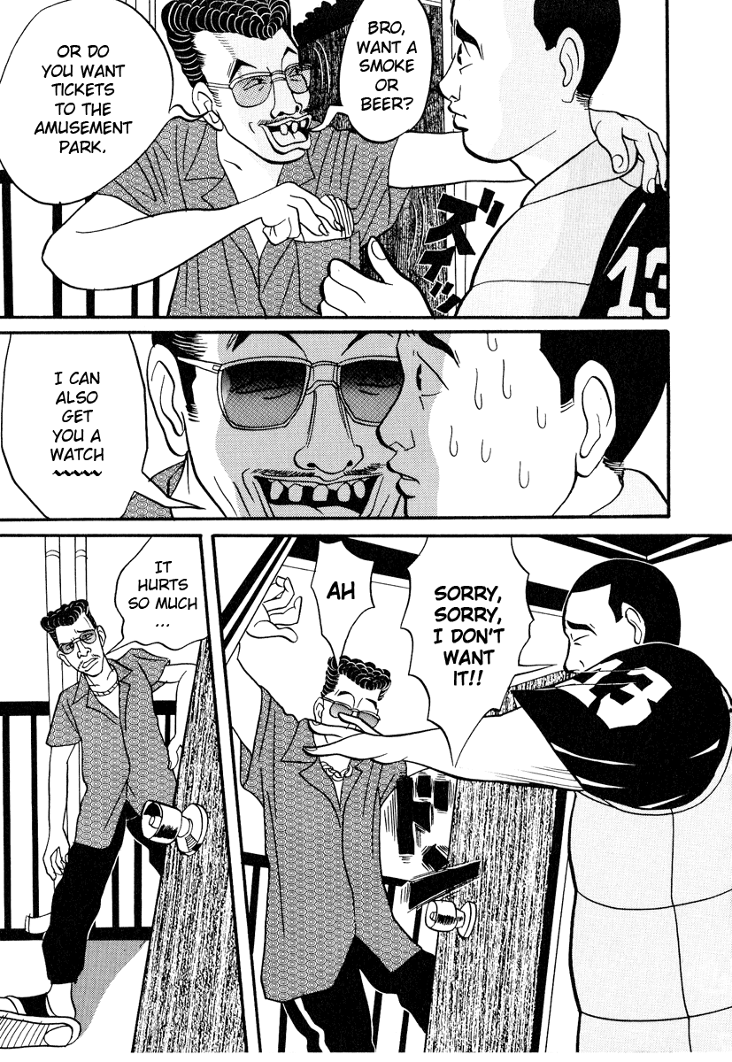 Neighbor No. 13 5 x NEWSPAPER SALESMAN 第7页