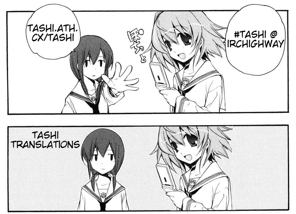 Yokuwakaru Gendai Mahou Stray Cats 第21页
