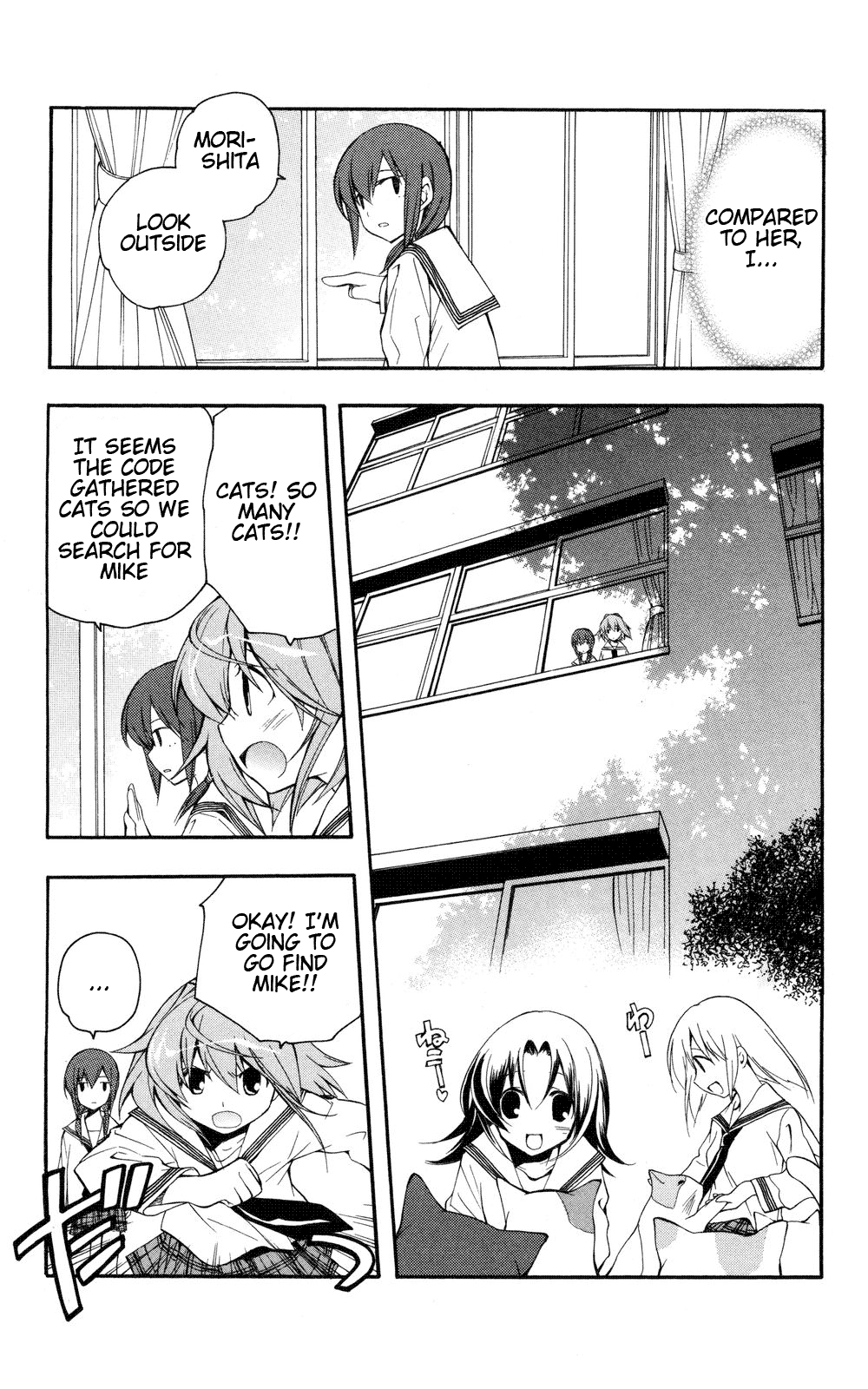Yokuwakaru Gendai Mahou Stray Cats 第7页