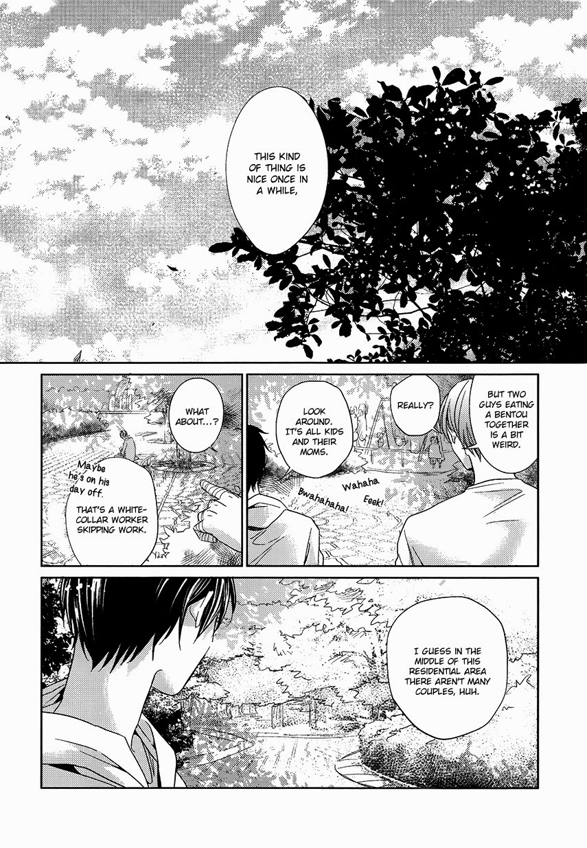 Kuroko's Basketball — 13 Centimeters (Doujinshi) Half Centry 第11页