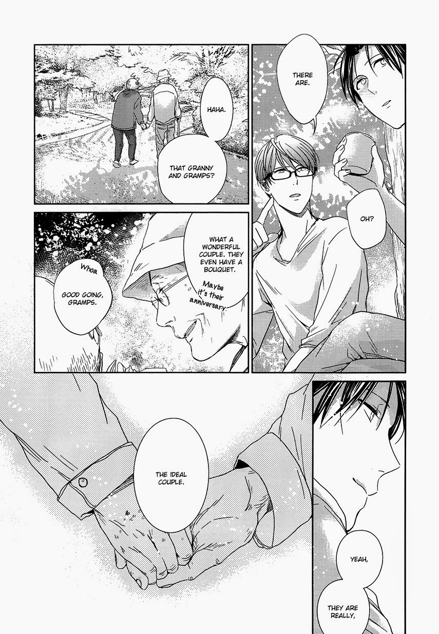 Kuroko's Basketball — 13 Centimeters (Doujinshi) Half Centry 第12页