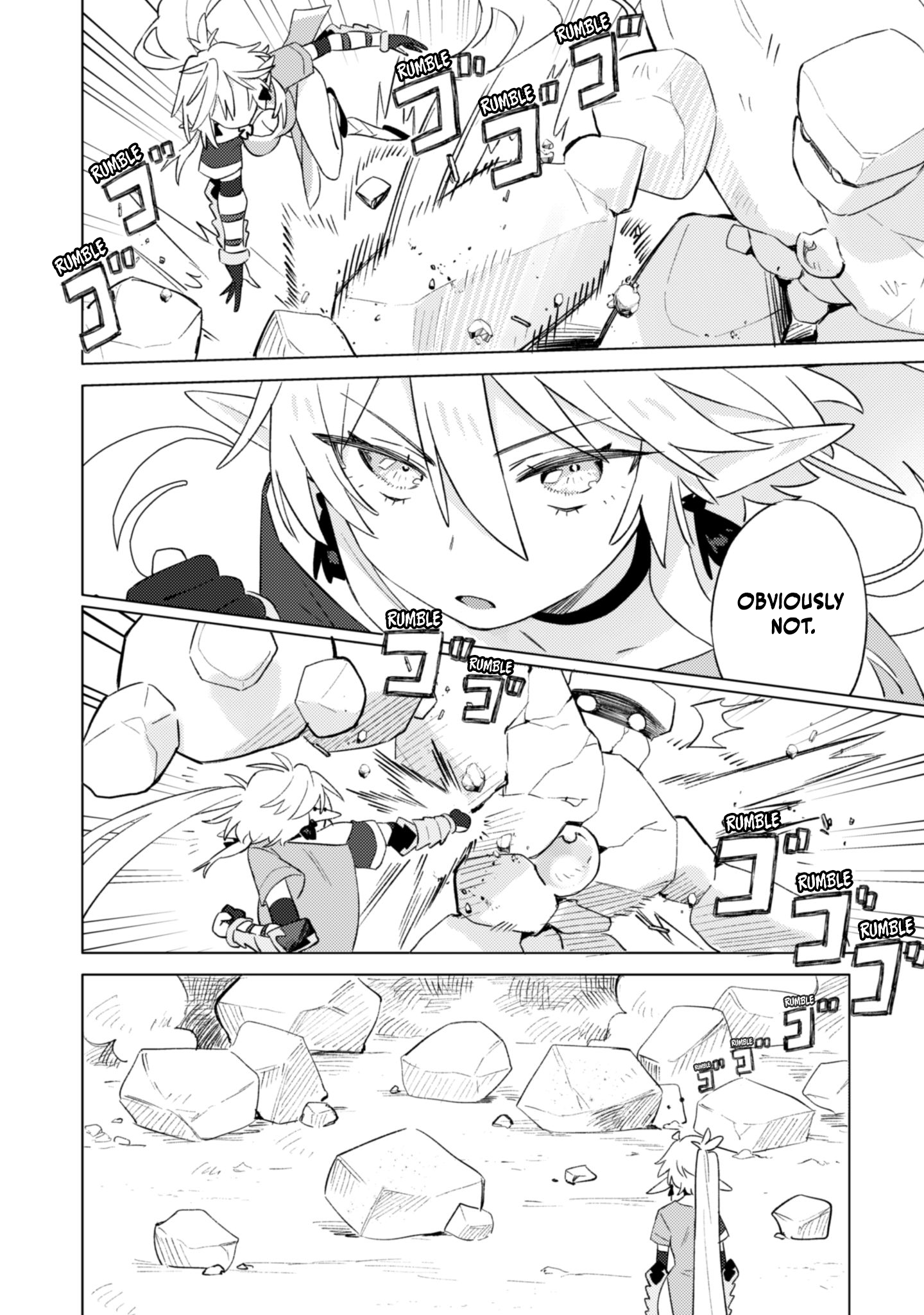 Houkago no Meikyuu Boukensha Vol. 1 Ch. 2.3 第6页
