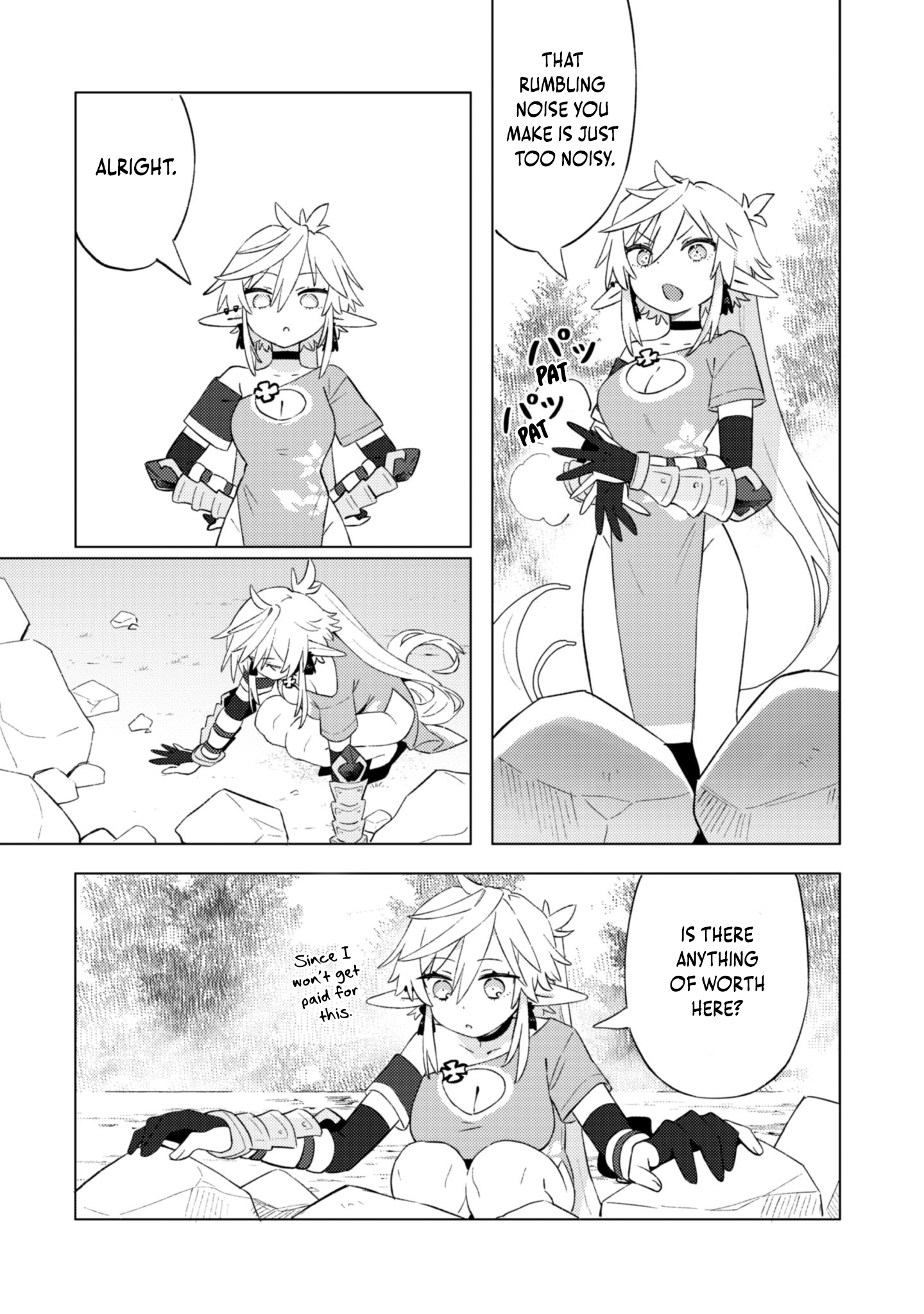 Houkago no Meikyuu Boukensha Vol. 1 Ch. 2.3 第7页