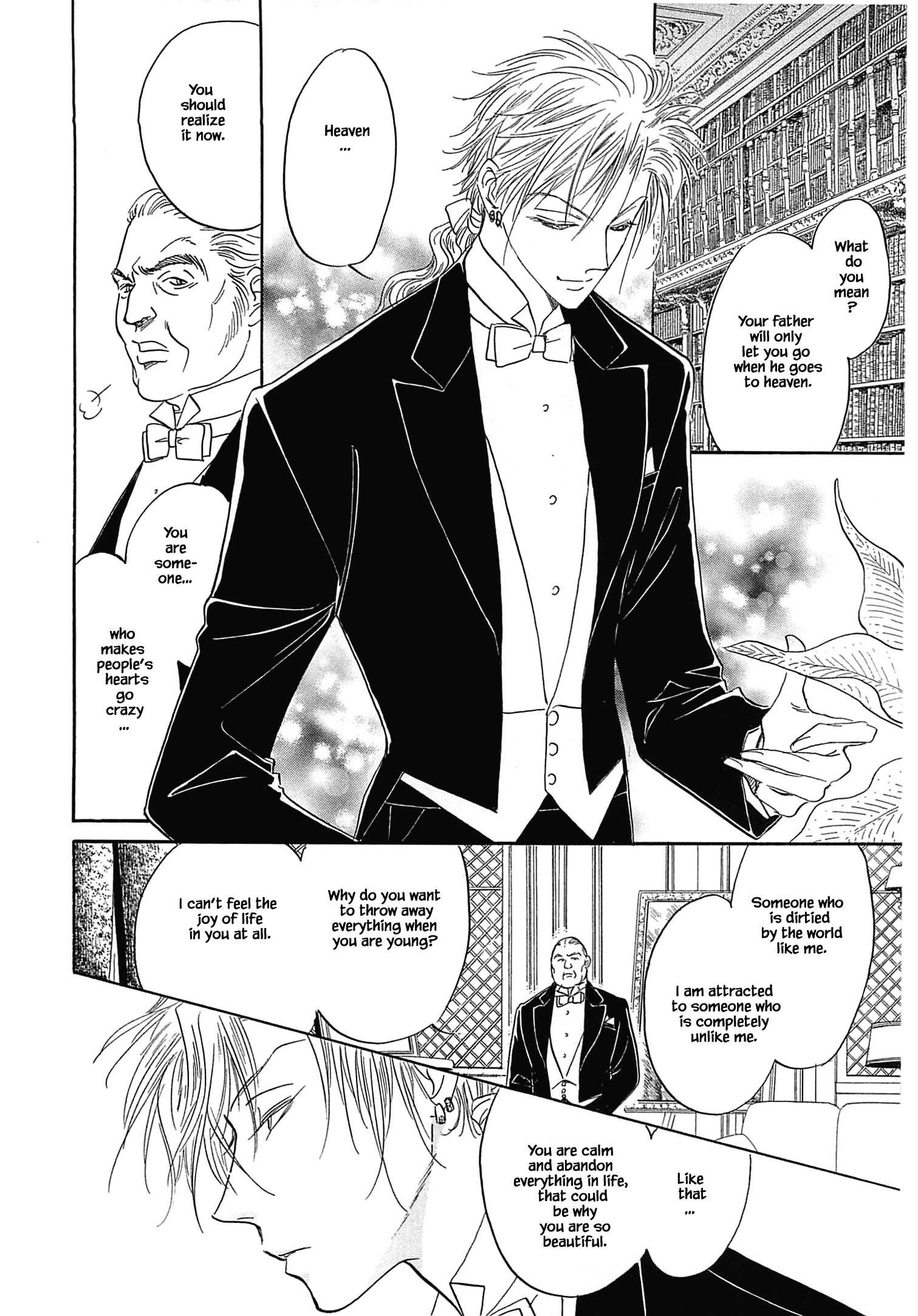 Blooming Youth - Special Arc Ch. 1.2 第11页