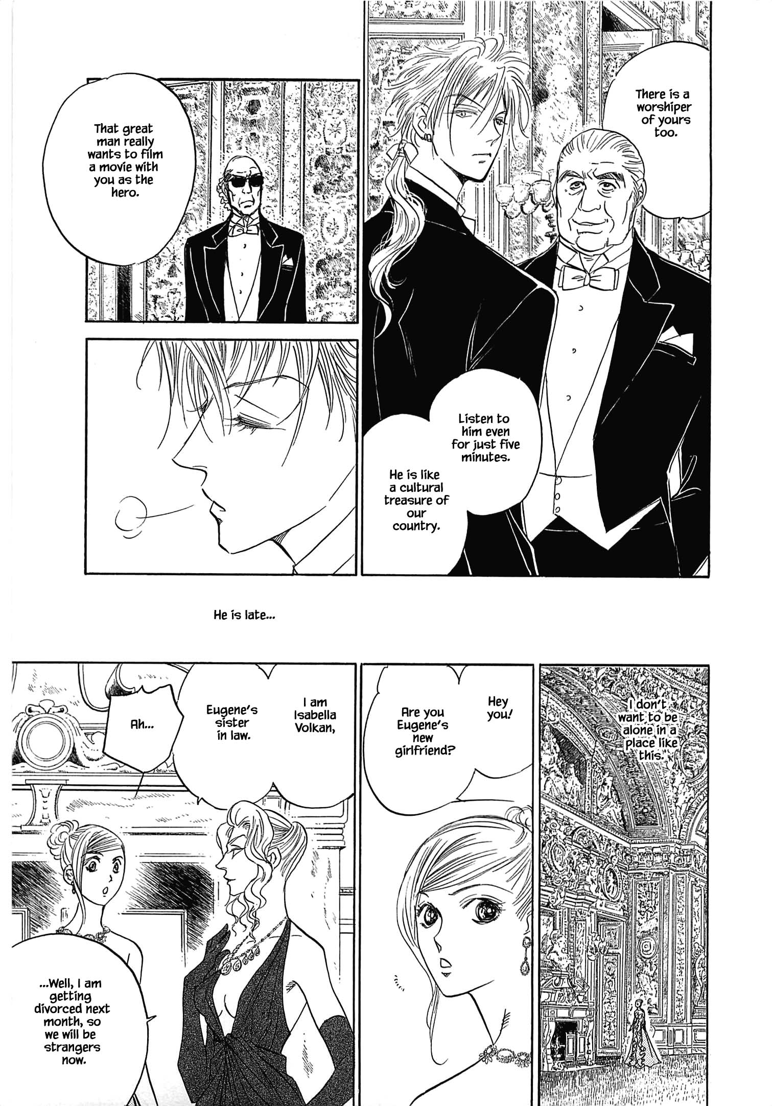 Blooming Youth - Special Arc Ch. 1.2 第12页