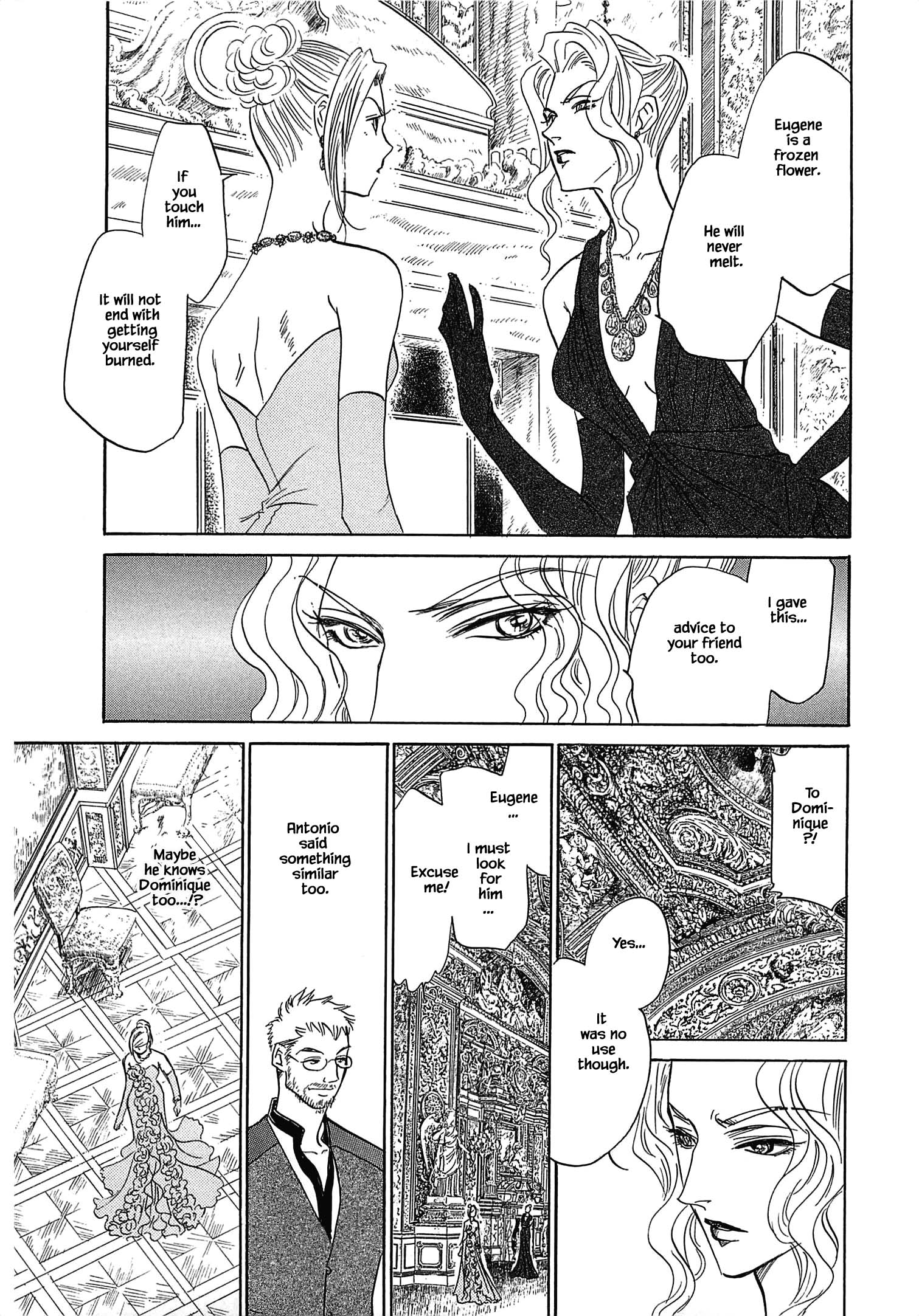 Blooming Youth - Special Arc Ch. 1.2 第14页