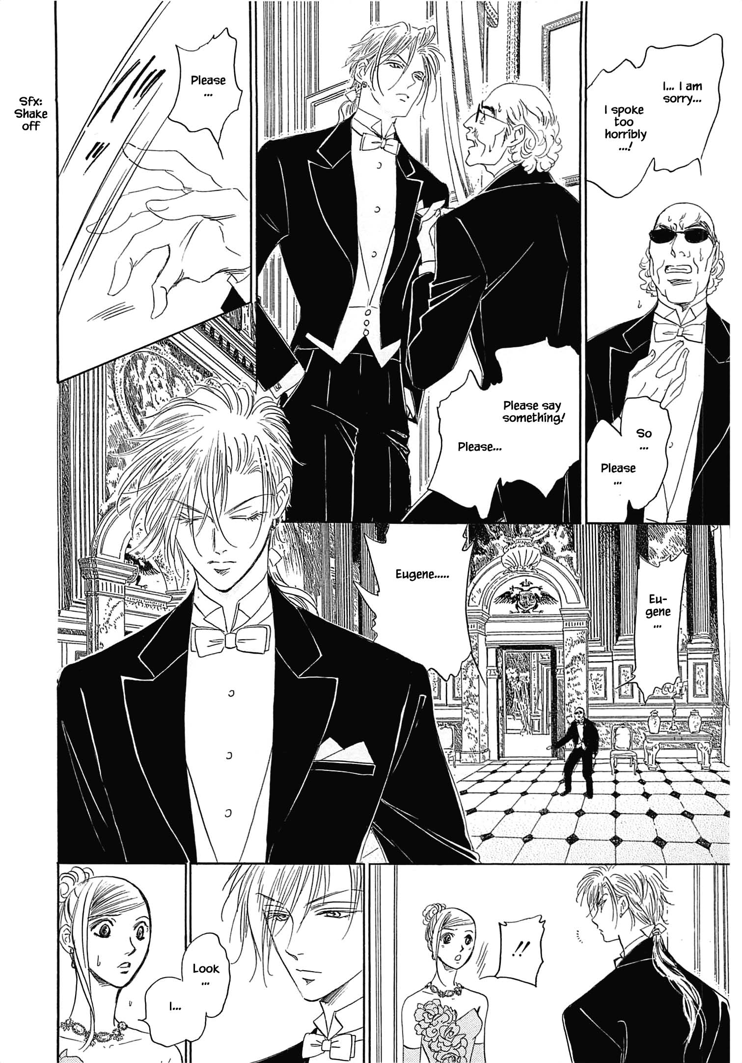 Blooming Youth - Special Arc Ch. 1.2 第19页
