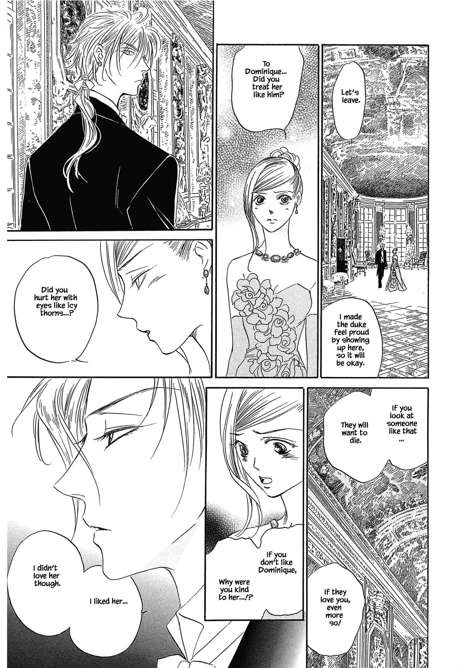 Blooming Youth - Special Arc Ch. 1.2 第20页
