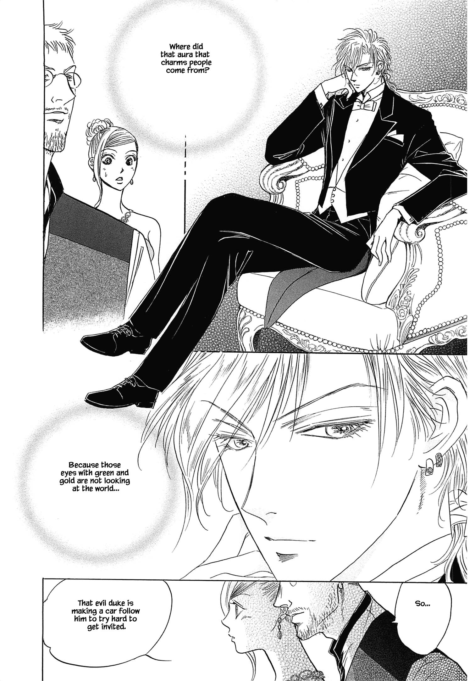 Blooming Youth - Special Arc Ch. 1.2 第3页