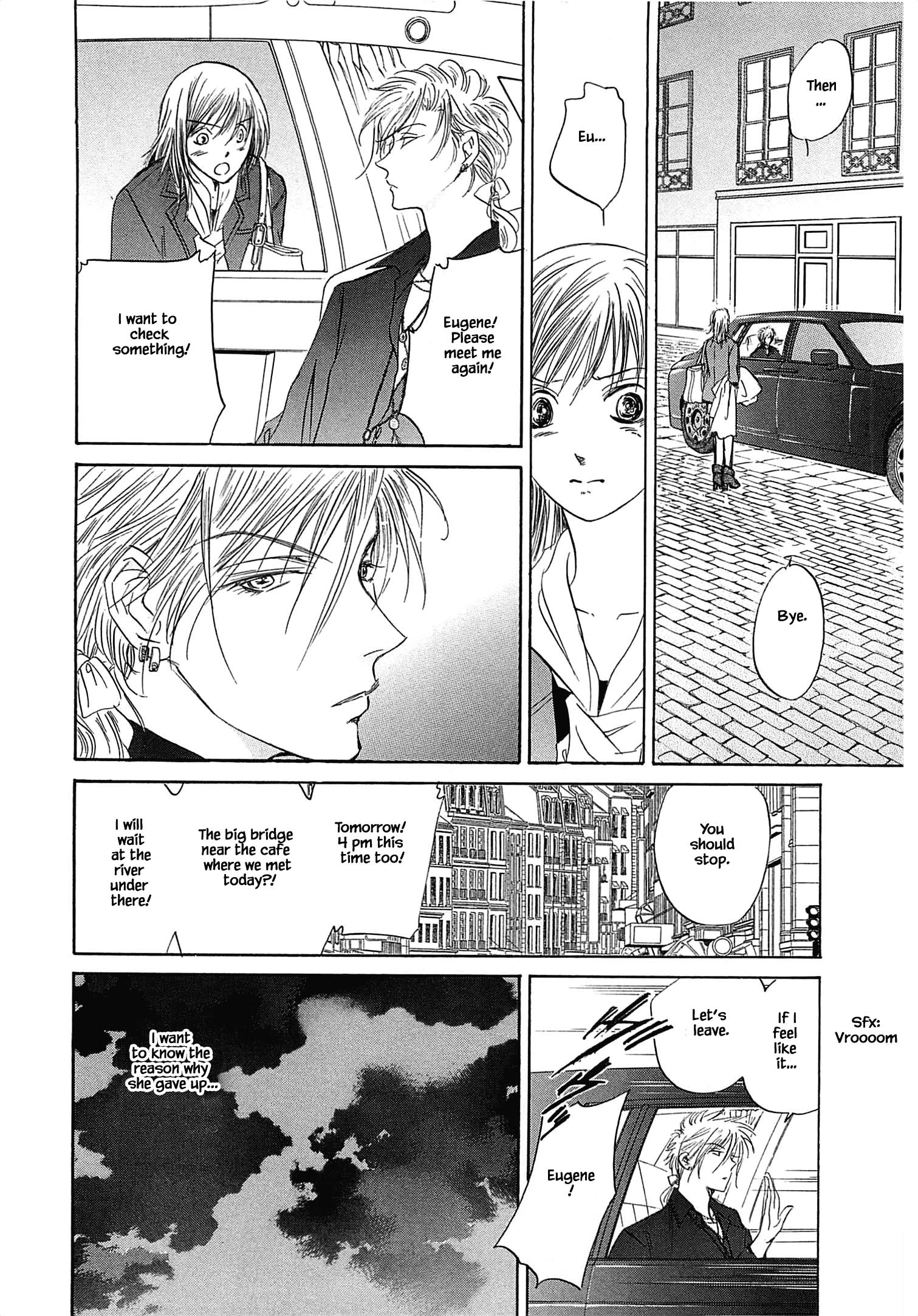 Blooming Youth - Special Arc Ch. 1.2 第23页