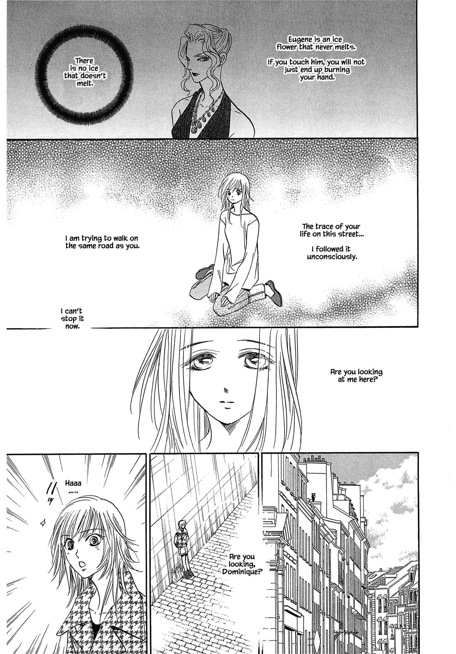 Blooming Youth - Special Arc Ch. 1.2 第24页