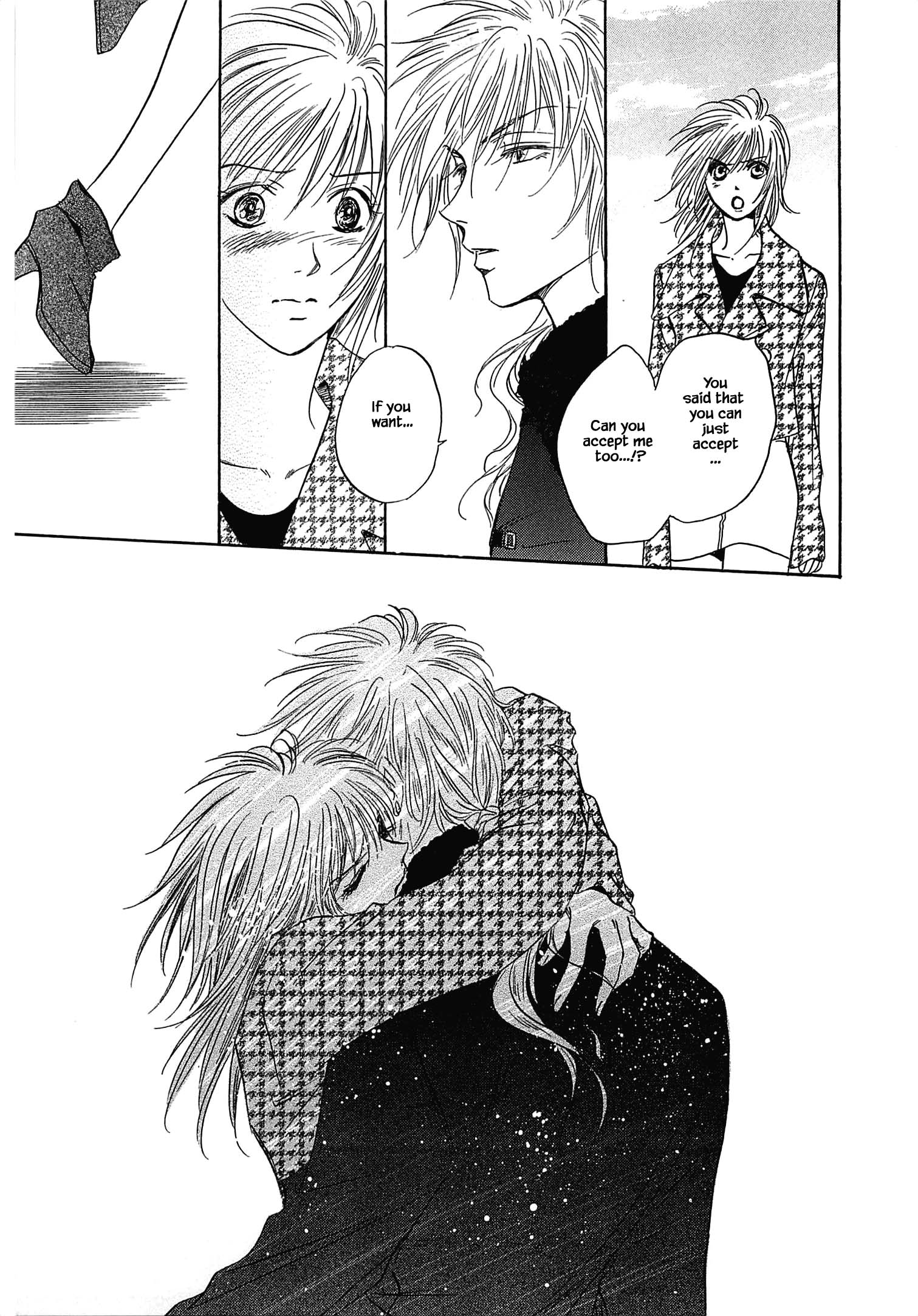 Blooming Youth - Special Arc Ch. 1.2 第26页
