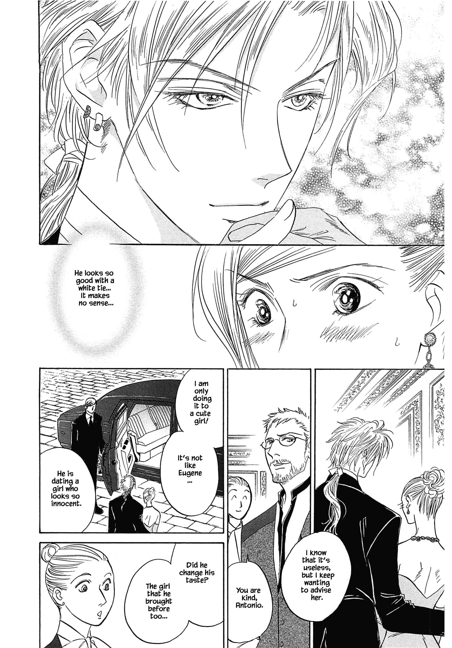 Blooming Youth - Special Arc Ch. 1.2 第5页