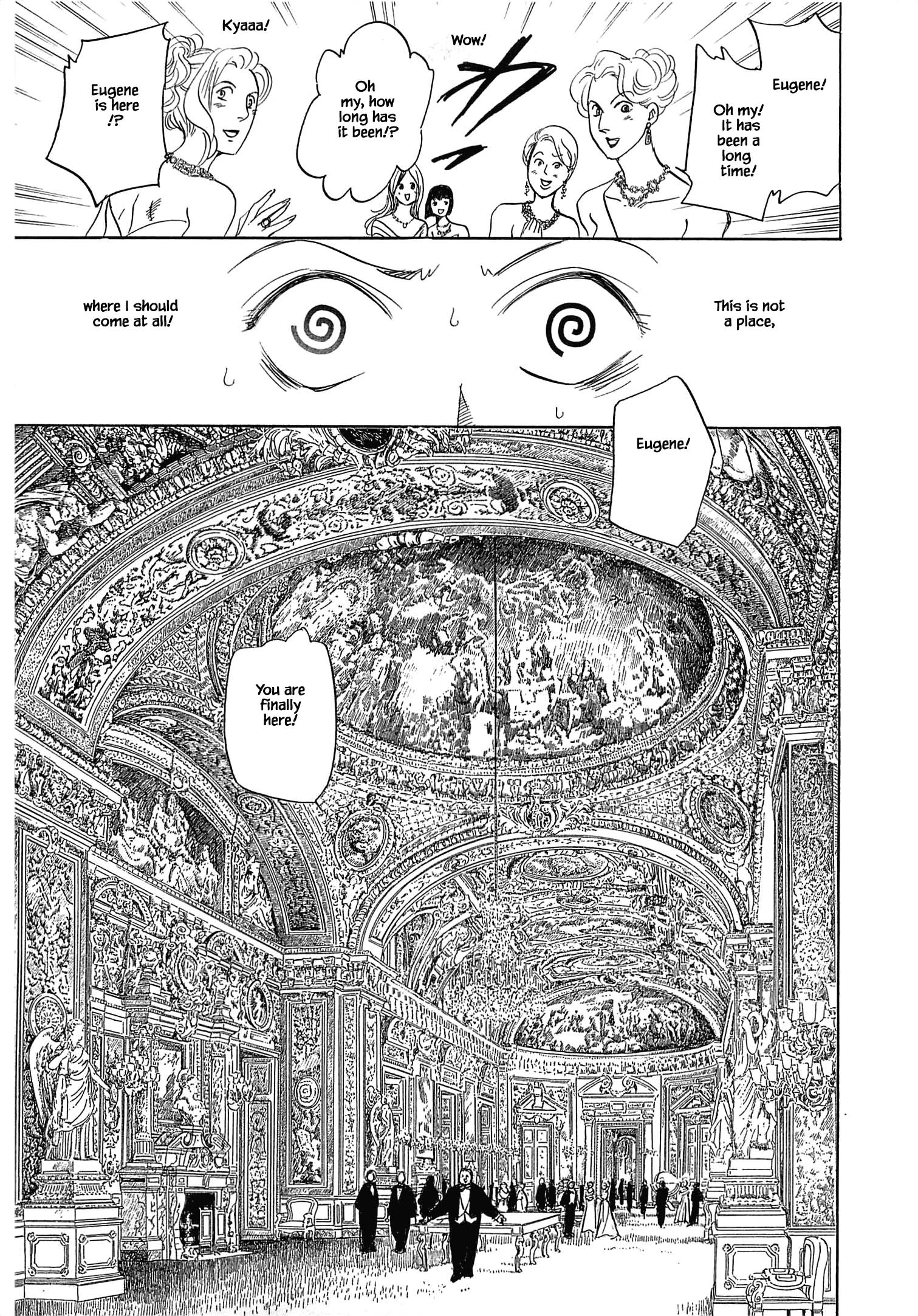 Blooming Youth - Special Arc Ch. 1.2 第8页
