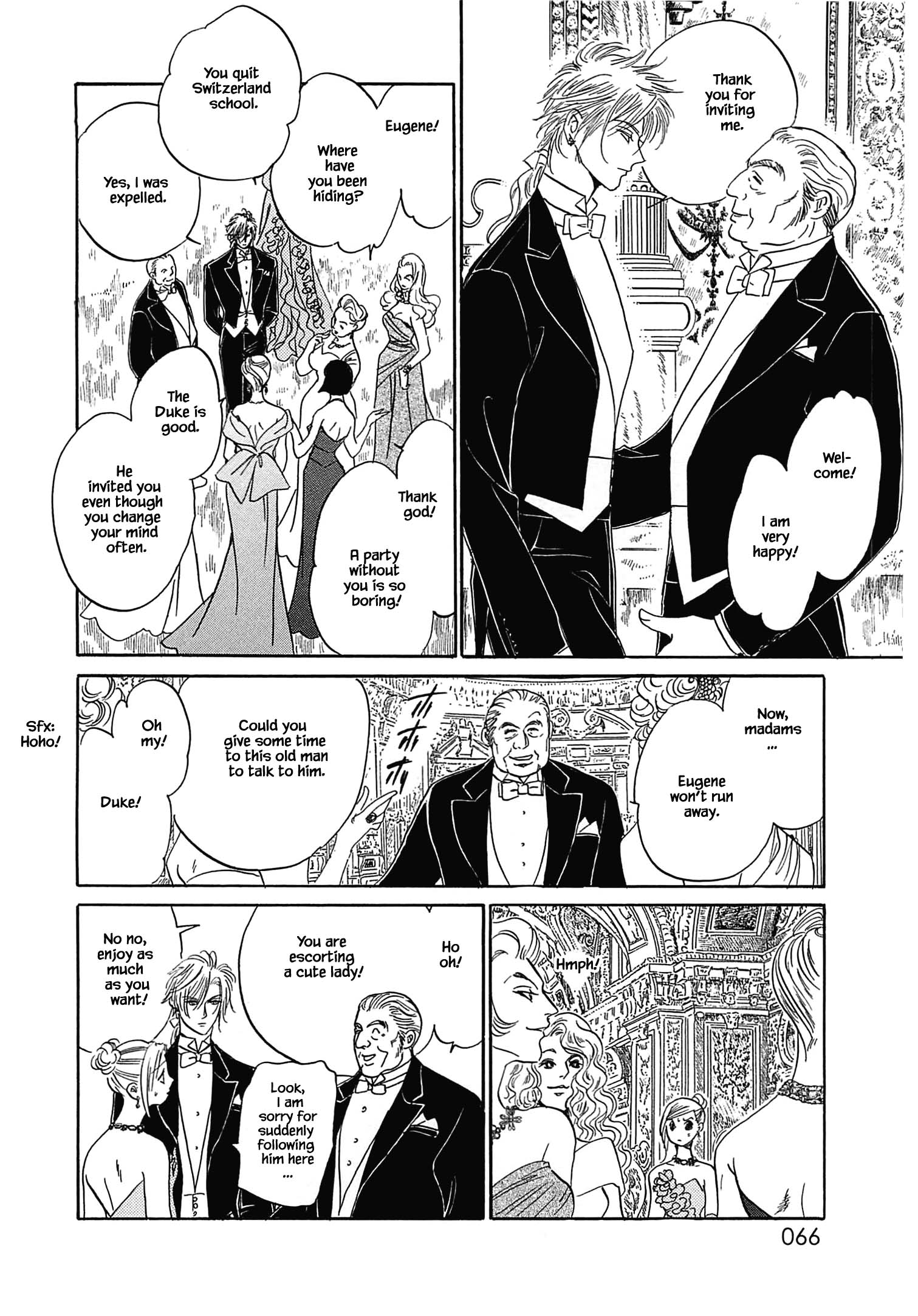 Blooming Youth - Special Arc Ch. 1.2 第9页