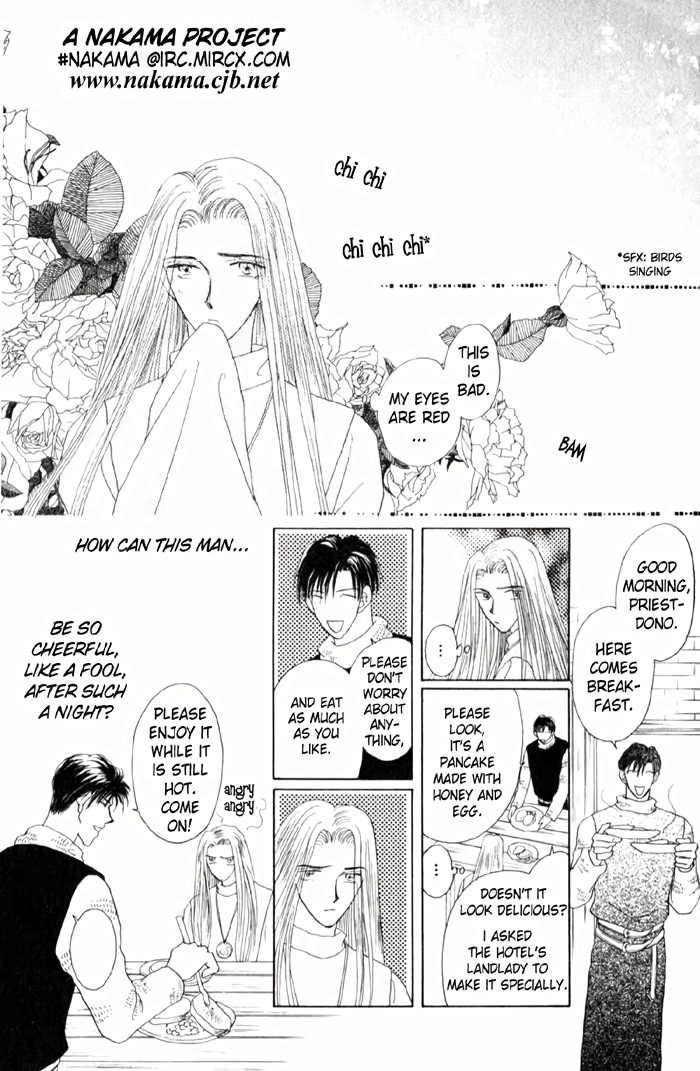 Tenshi no Fukuin Vol. 1 Ch. 5 第11页