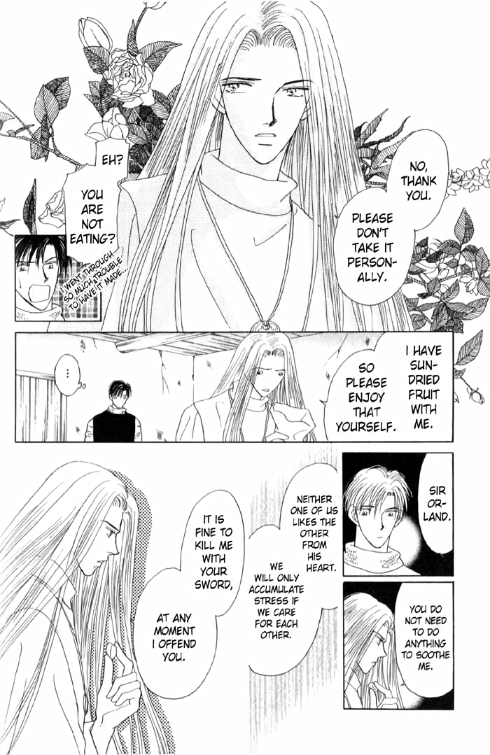 Tenshi no Fukuin Vol. 1 Ch. 5 第12页