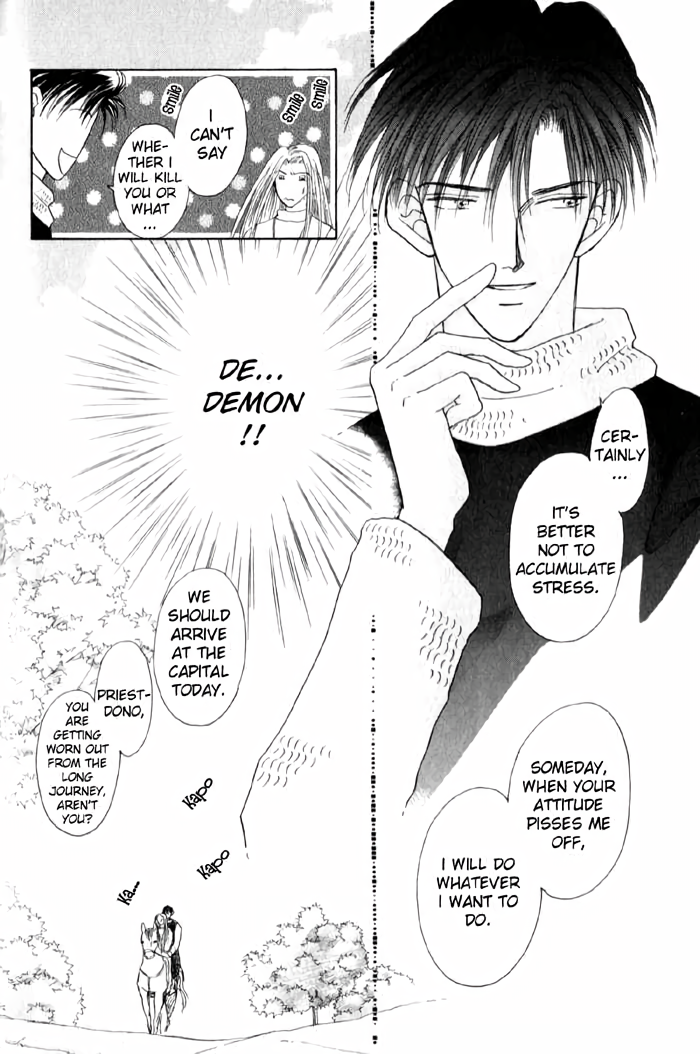 Tenshi no Fukuin Vol. 1 Ch. 5 第14页