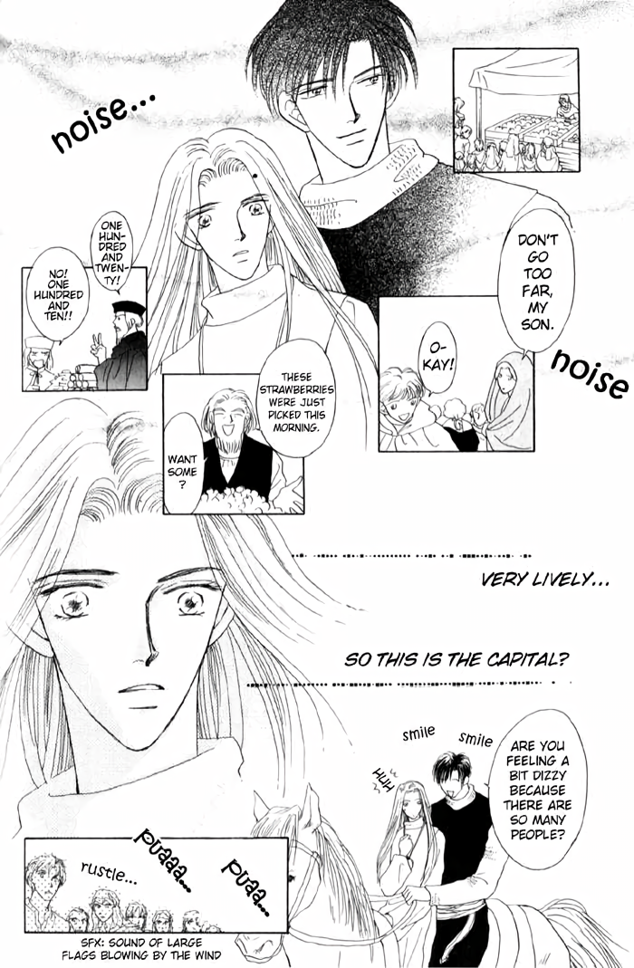 Tenshi no Fukuin Vol. 1 Ch. 5 第16页