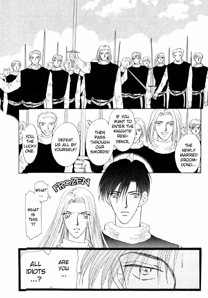 Tenshi no Fukuin Vol. 1 Ch. 5 第23页