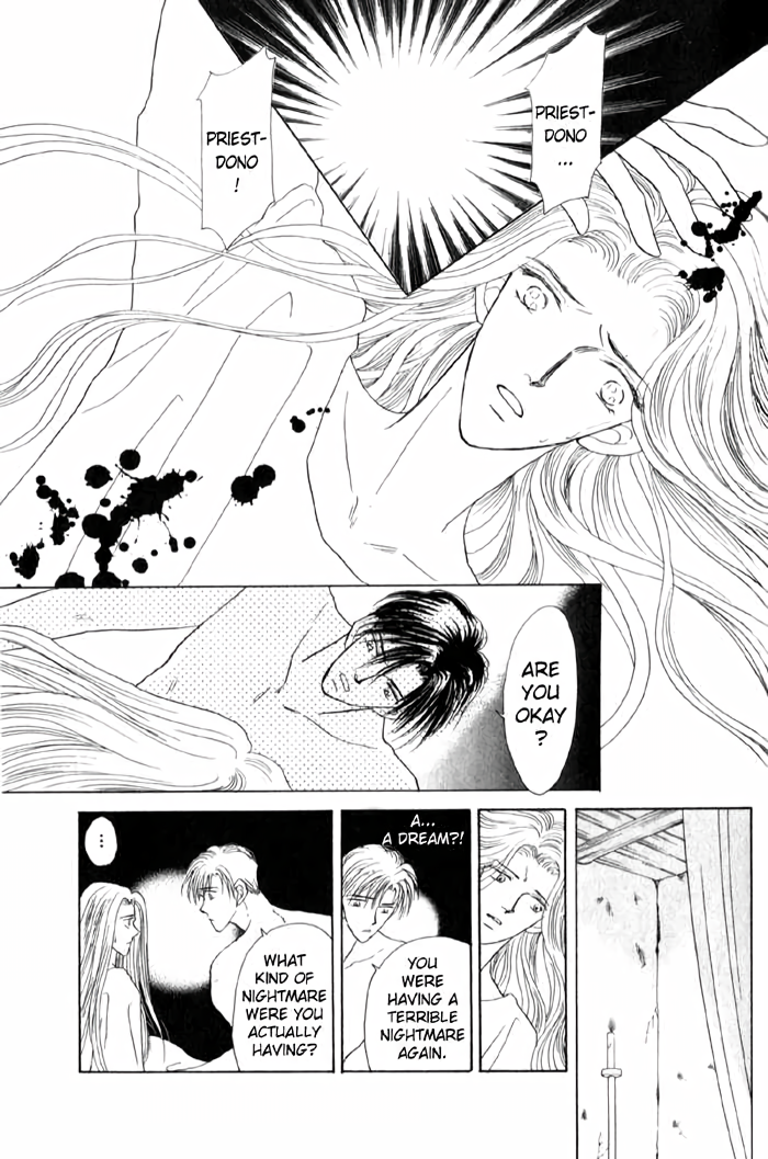Tenshi no Fukuin Vol. 1 Ch. 5 第5页