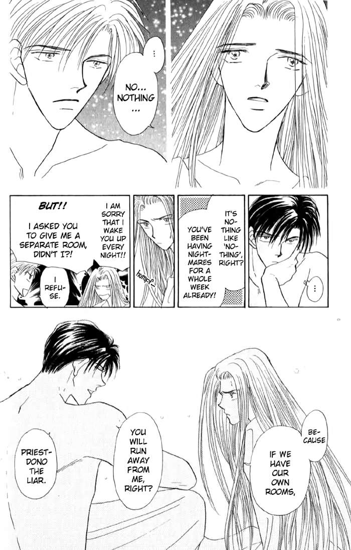 Tenshi no Fukuin Vol. 1 Ch. 5 第6页