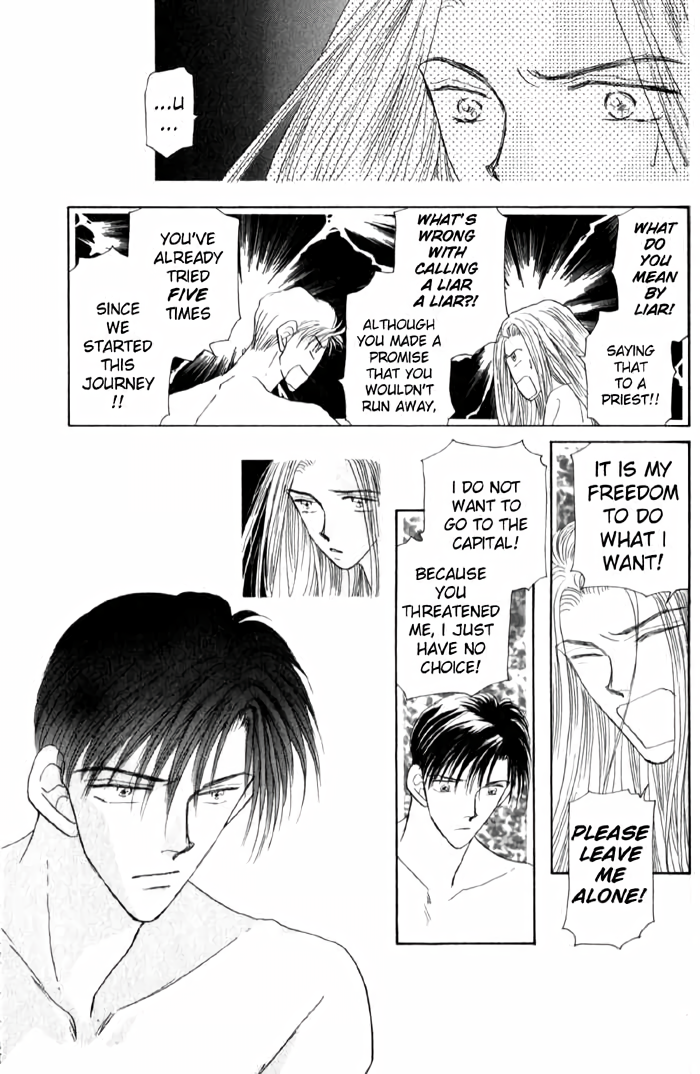 Tenshi no Fukuin Vol. 1 Ch. 5 第7页