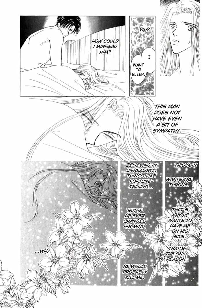 Tenshi no Fukuin Vol. 1 Ch. 5 第9页