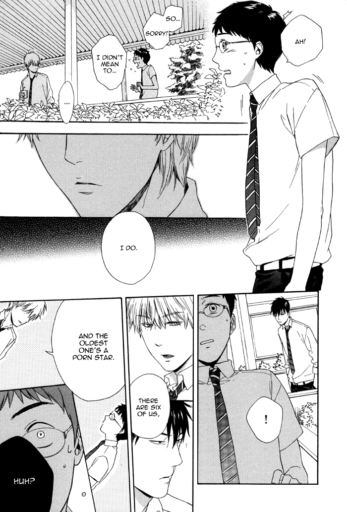 Sora o Daite Oyasumi Vol. 1 Ch. 2 第15页