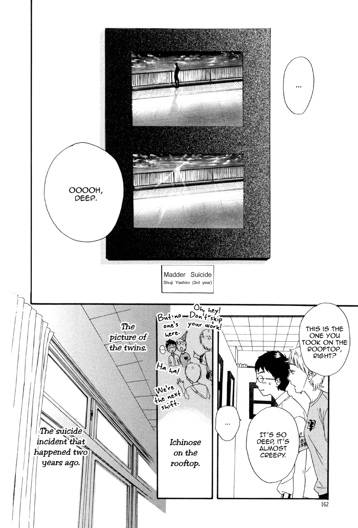 Sora o Daite Oyasumi Vol. 1 Ch. 2 第20页