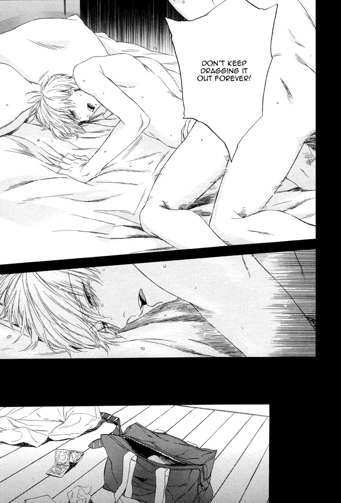 Sora o Daite Oyasumi Vol. 1 Ch. 2 第27页
