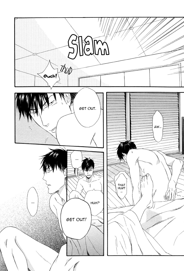 Sora o Daite Oyasumi Vol. 1 Ch. 2 第28页