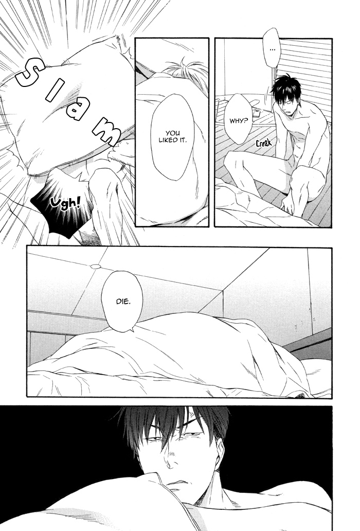 Sora o Daite Oyasumi Vol. 1 Ch. 2 第29页