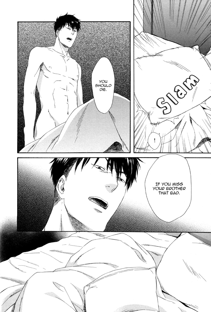 Sora o Daite Oyasumi Vol. 1 Ch. 2 第30页