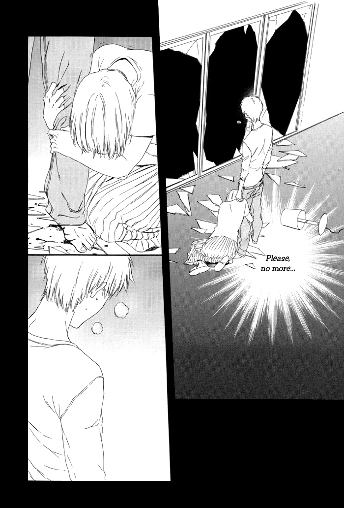 Sora o Daite Oyasumi Vol. 1 Ch. 2 第32页